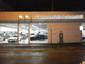 Commerciale Automobili Srl